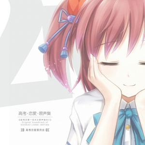 国产做爰❌❌❌高潮69
