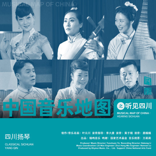 国产做爰❌❌❌高潮69
